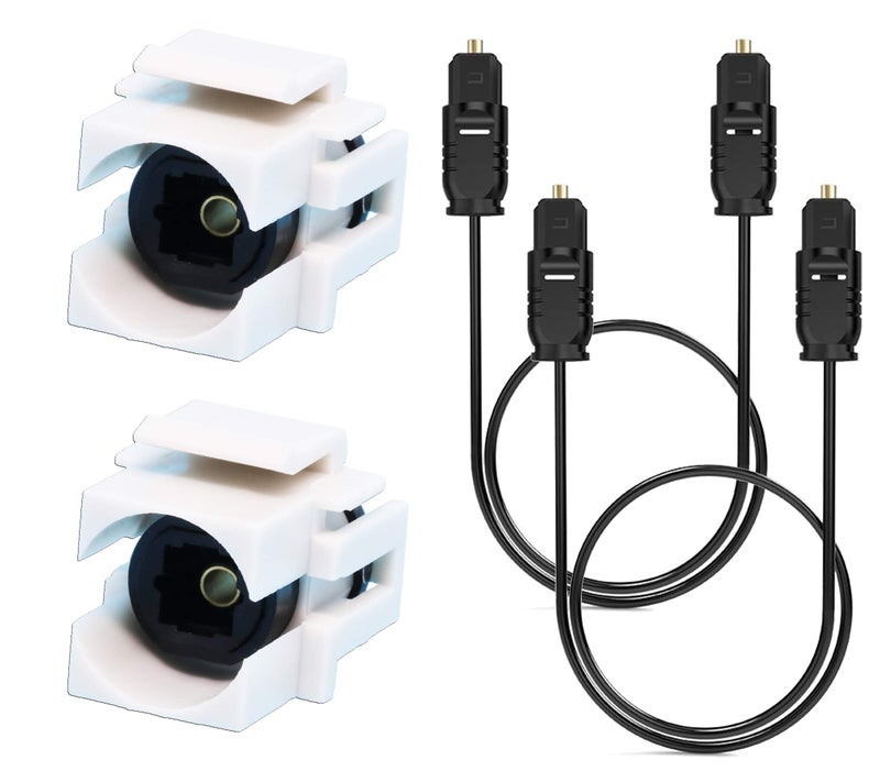 DIYTECH Toslink Keystone Jack, Female to Female SPDIF Coupler, Includes Optical Audio Cable, White (2 Pack) - Image 4